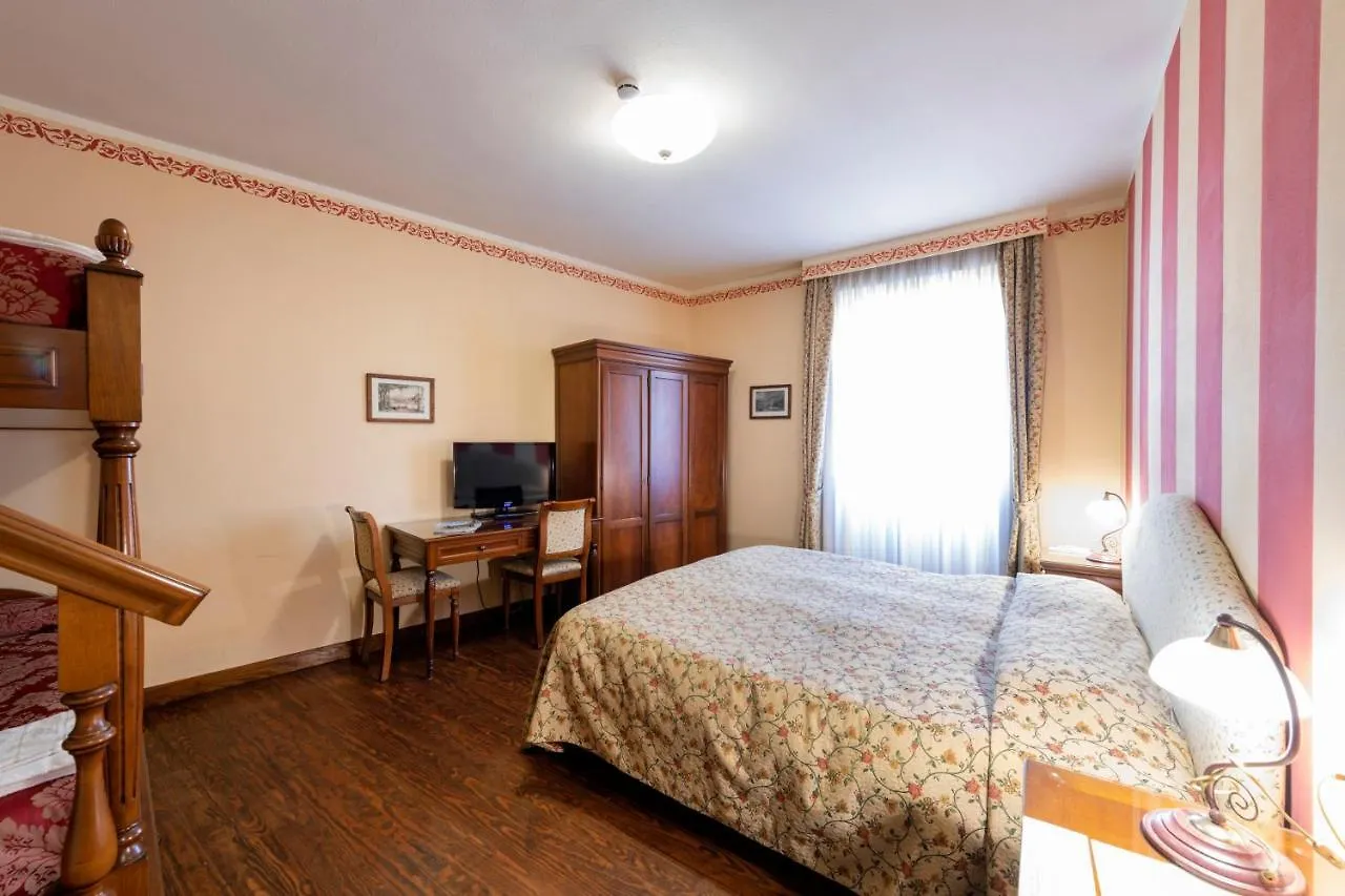 La Dependance Hotel Menaggio 0*,